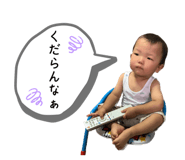 552706968