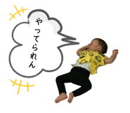 552706969