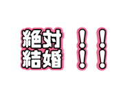 552723065
