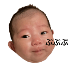 552725530