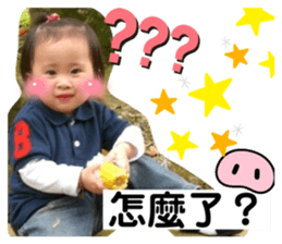 552732939