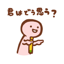 5527384