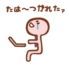 5527389