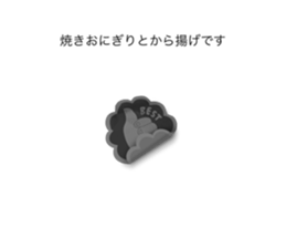 552739268