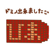 5527395