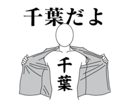 55274694