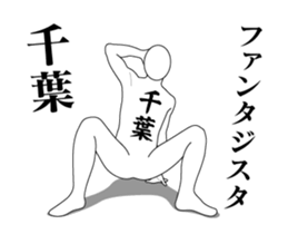 55274695
