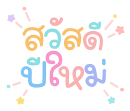 552748397