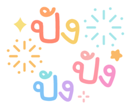 552748399
