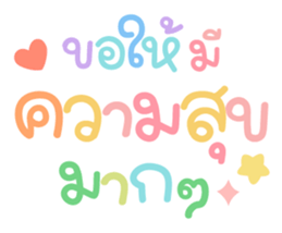 552748402