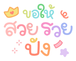 552748407