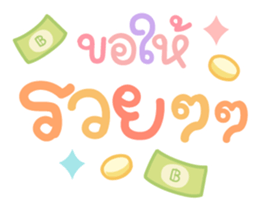 552748408