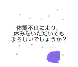 55278401