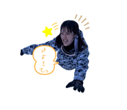 552788220