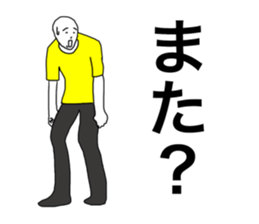 55281530
