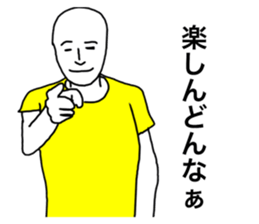 55281540