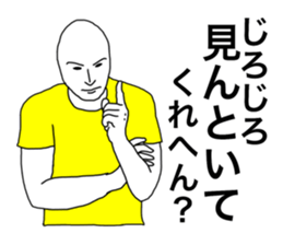 55281554