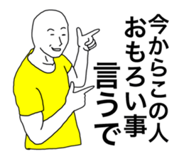 55281557