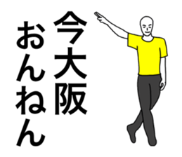 55281563