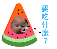 552819913