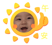 552819914