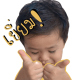 552831287