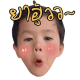 552831290
