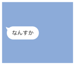 552838452