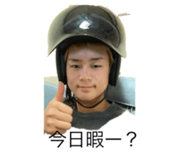 552839789