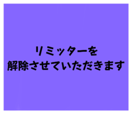 552841575