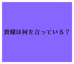 552841577