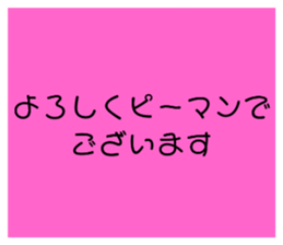 552841578