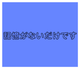 552841585