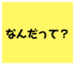 552841588