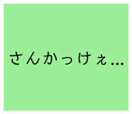 552841611