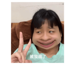 552845382