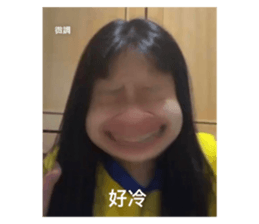 552845383