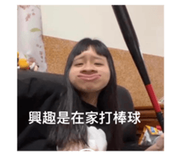 552845384
