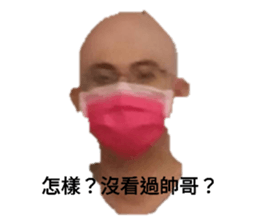 552846181