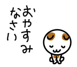 552851846