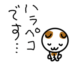 552851847