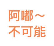 552852951