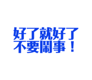 552852955