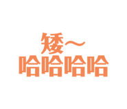 552852959