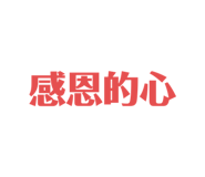 552852961