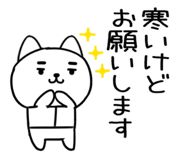 552853813