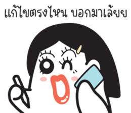 552854186