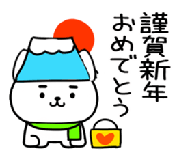 552858138