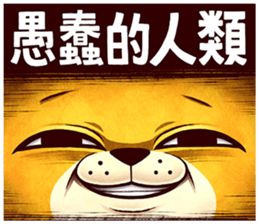 552858177