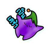 552859209